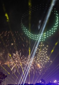 Elation supports Grand Opening of National Medal of Honor Museum in Texas