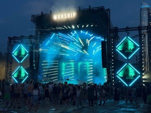 Chris Lisle turns to Elation for three major summer events
