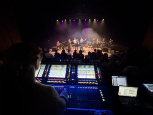 Tallinn College of Music and Ballet chooses DiGiCo Quantum 338 and Quantum 225 for building upgrades
