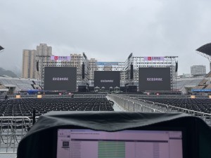 Martin Audio WPL reinforces Dianjiang Peony Culture Festival concert