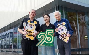 Absen marks 25th anniversary with global technology showcase in China