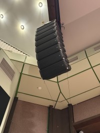 Teqsas supplies Coda Audio system for Culture Centre in Germany