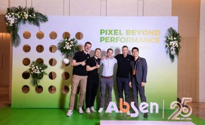 Absen marks 25th anniversary with global technology showcase in China