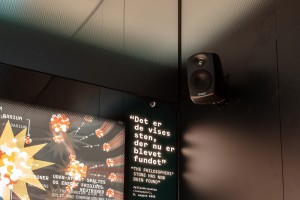 Regan Vest museum installs Genelec’s 4000 Series loudspeakers in its exhibition space