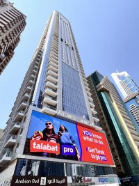 Infiled delivers dynamic DOOH design on Dubai’s central transportation corridor