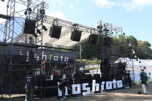 Martin Audio takes active role in Japan’s first immersive outdoor music festival