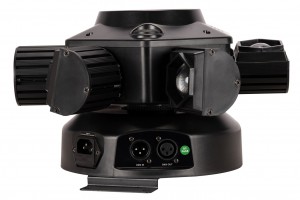 Eliminator Lighting introduces CenterDroid