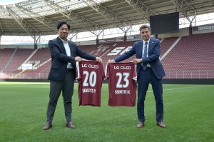 Servette Genf installiert LG-Stadiontechnik